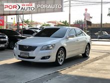 2009 Toyota Camry 2.4 (ปี 06-12) V Sedan AT