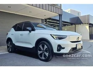 2023 Volvo XC40 Recharge Pure Electric SUV