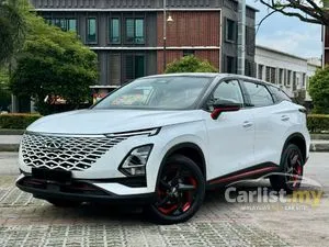 2024 Chery Omoda 5 1.5 H SUV