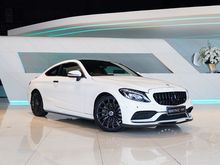 2017 Mercedes-Benz C250 2.0 W205 (ปี 14-19) AMG Dynamic Coupe
