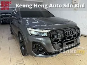 2025 Audi Q7 3.0 S Line Quattro MHEV TFSI SUV