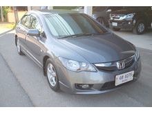 2010 Honda Civic 1.8 FD (ปี 05-12) S i-VTEC Sedan AT