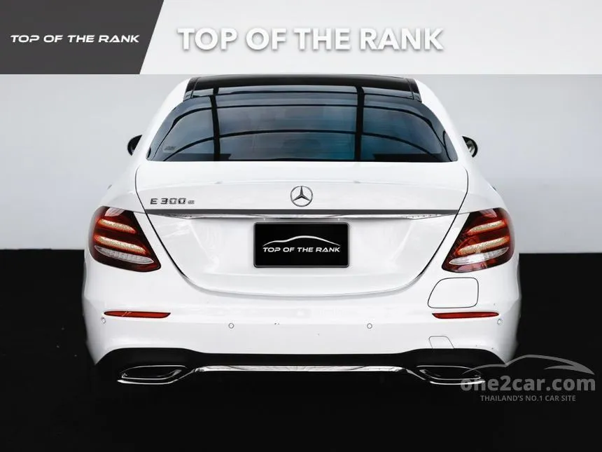 2021 Mercedes-Benz E300 e AMG Dynamic Sedan