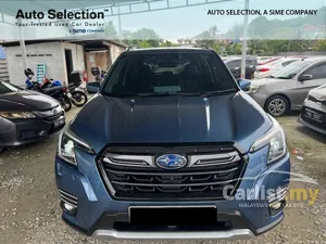 2023 Subaru Forester 2.0 S EyeSight SUV