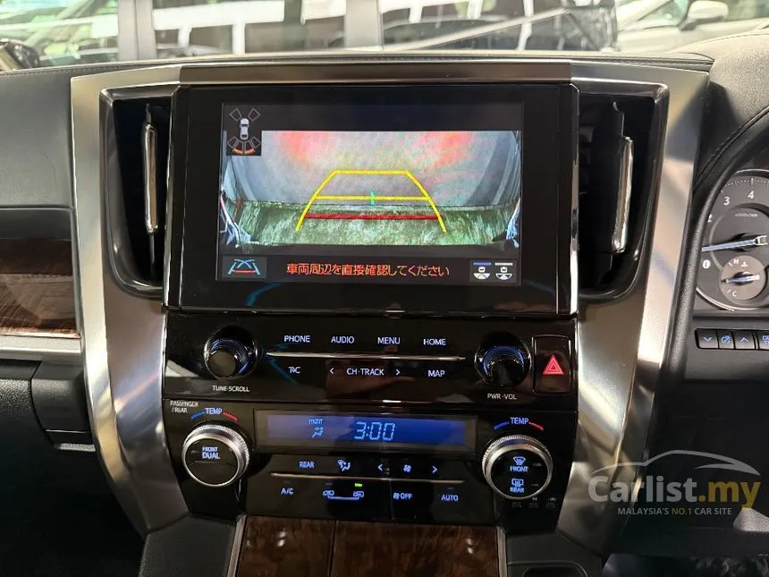 2021 Toyota Vellfire MPV