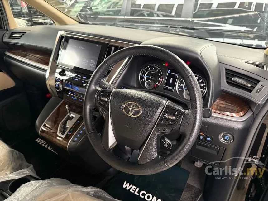 2021 Toyota Vellfire MPV