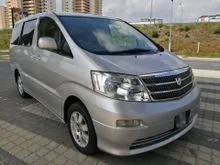 2005 Toyota Alphard 2.4 G (A) 8 Seat 1Power Door