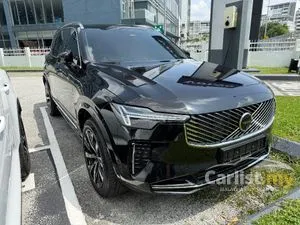 2025 Volvo XC90 2.0 Ultra T8 PHEV SUV