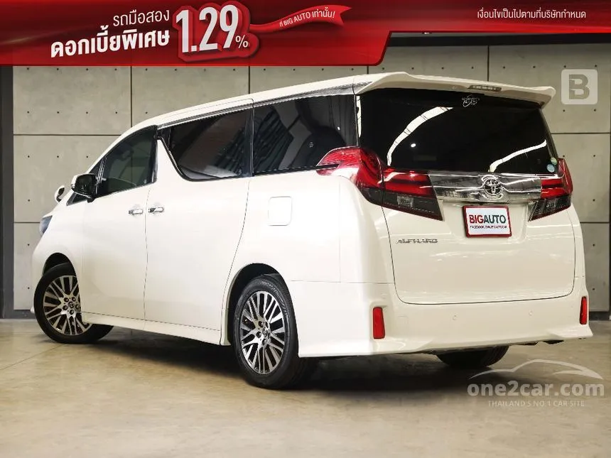 2017 Toyota ALPHARD S C-Package Van