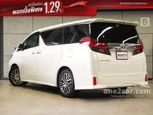 2017 Toyota ALPHARD 2.5 S C-Package Van