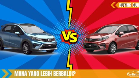 Perbezaan Iriz Facelift 2021 Mengikut Varian – Standard, Executive Dan Active