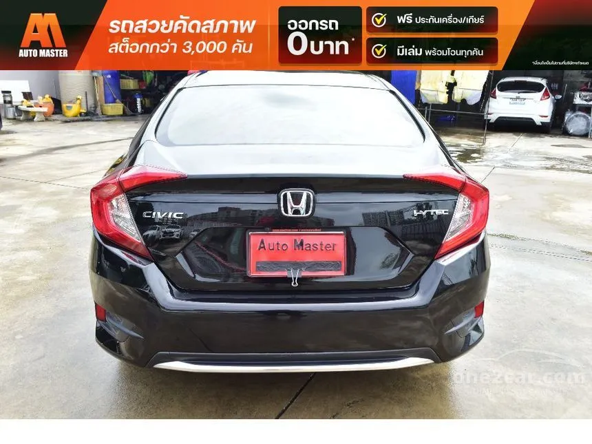 2019 Honda CIVIC EL Sedan