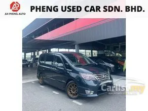 2016 Nissan Serena 2.0 S-Hybrid High-Way Star MPV