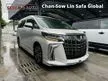 Recon 2020 Toyota Alphard 2.5 SC Ori Modelista Full Spec JBL Nego Till Let Go