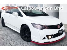 2011 Honda CIVIC 2.0 S i-VTEC(A) MUGEN RR (EASY LOAN)