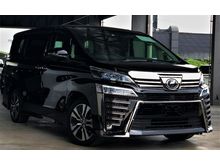 NOW EXCLUSIVE OFFER - 2018 Toyota Vellfire 2.5 Z G Edition LUXURY MPV