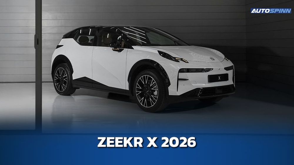 ZEEKR X 2026 ข้อมูลทางเทคนิค สเปคและราคา อย่างเป็นทางการ