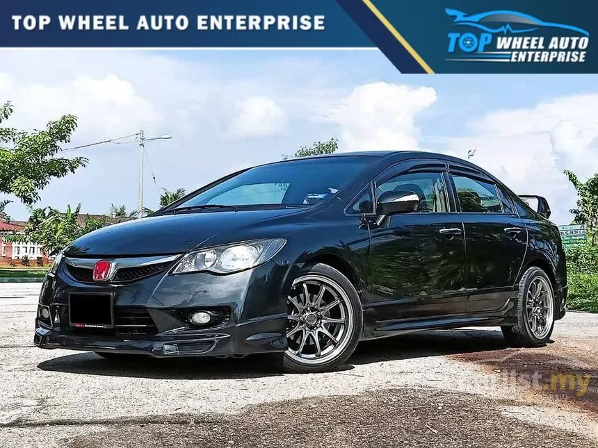 2009 Honda Civic S i-VTEC Sedan