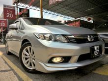 Honda Civic 1.8 S FULL MODULO EDITION FULLSERVICERECORD,FULLMODULOKITS,FULLLEATHERSEAT