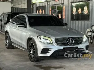 2017 Mercedes-Benz GLC250 2.0 4MATIC AMG Line Coupe