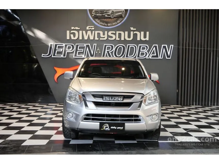 2017 Isuzu D-MAX S Space Cab Pickup