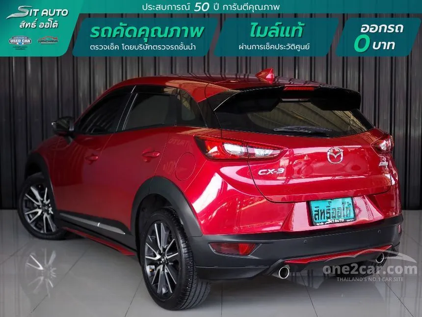 2018 Mazda CX-3 SP SUV