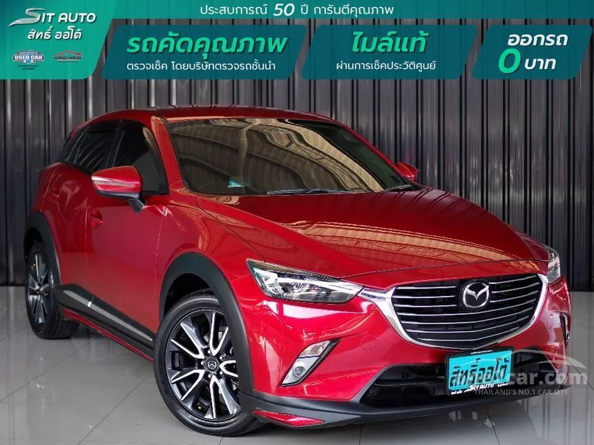 2018 Mazda CX-3 SP SUV