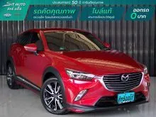 2018 Mazda CX-3 2.0 (ปี 15-26) SP SUV AT
