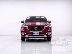 2019 MG HS 1.5 C SUV