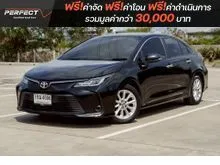 2020 Toyota Corolla Altis 1.6 (ปี 19-25) G Sedan