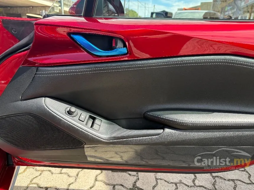 2023 Mazda Roadster RF Convertible