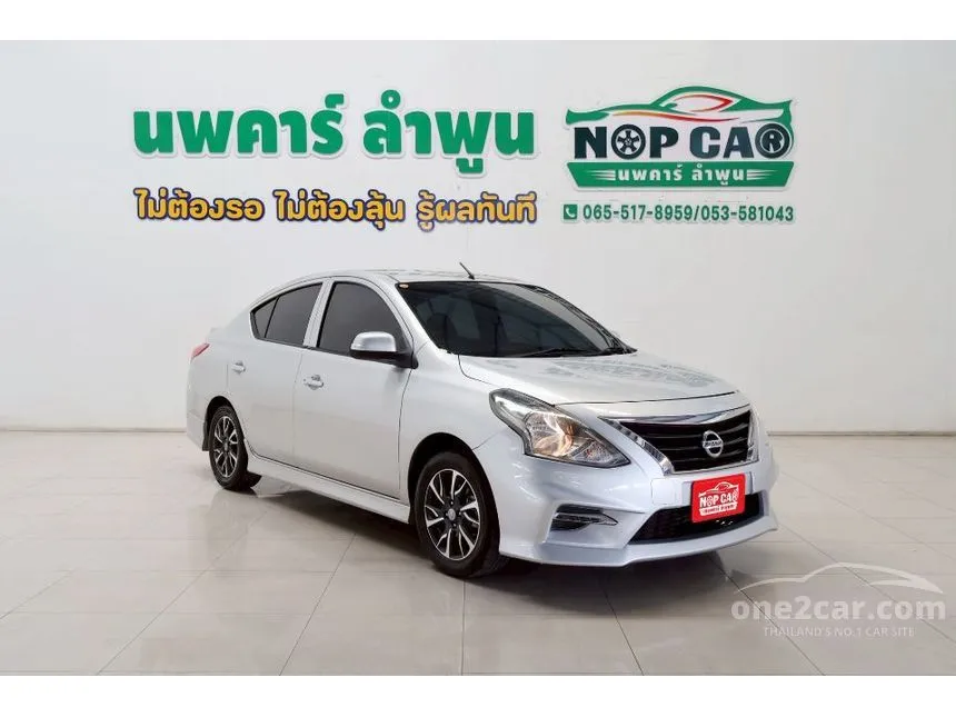 2019 Nissan ALMERA E Sportech Sedan