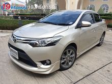 2017 Toyota Vios 1.5 (ปี 13-17) S Sedan