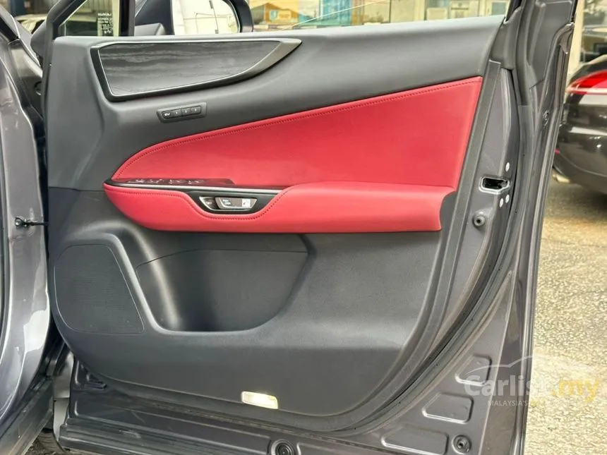 2022 Lexus NX 250 Luxury SUV