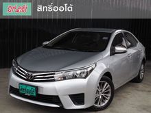 2014 Toyota Corolla Altis 1.6 (ปี 14-18) E CNG Sedan - AT