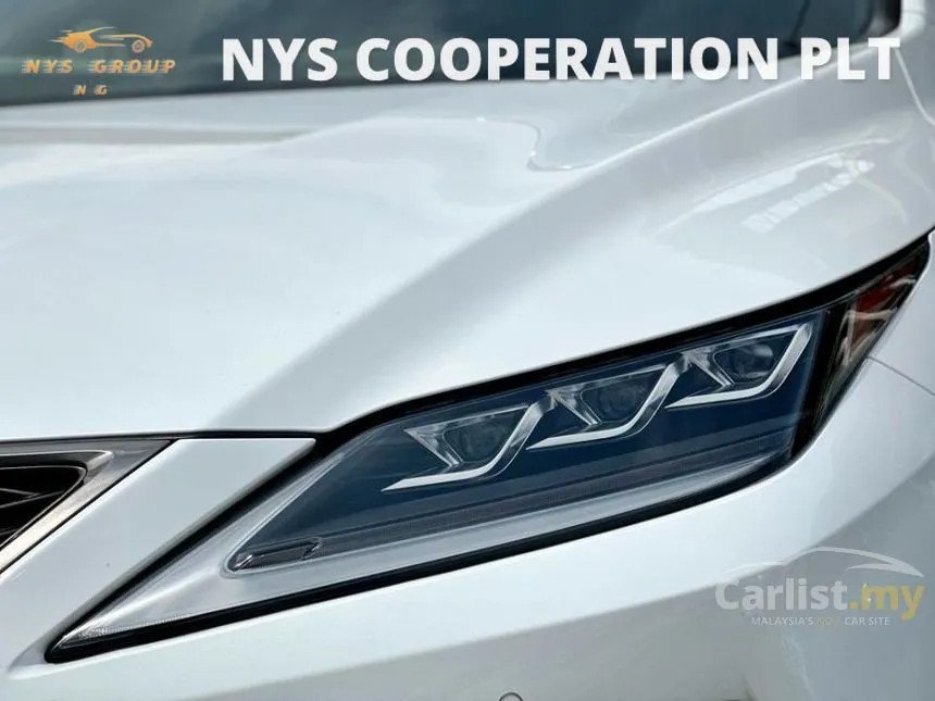2022 Lexus RX 300 F Sport SUV