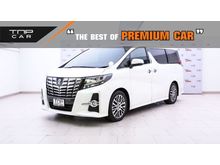2015 Toyota Alphard 2.5 (ปี 15-18) S C-Package Van