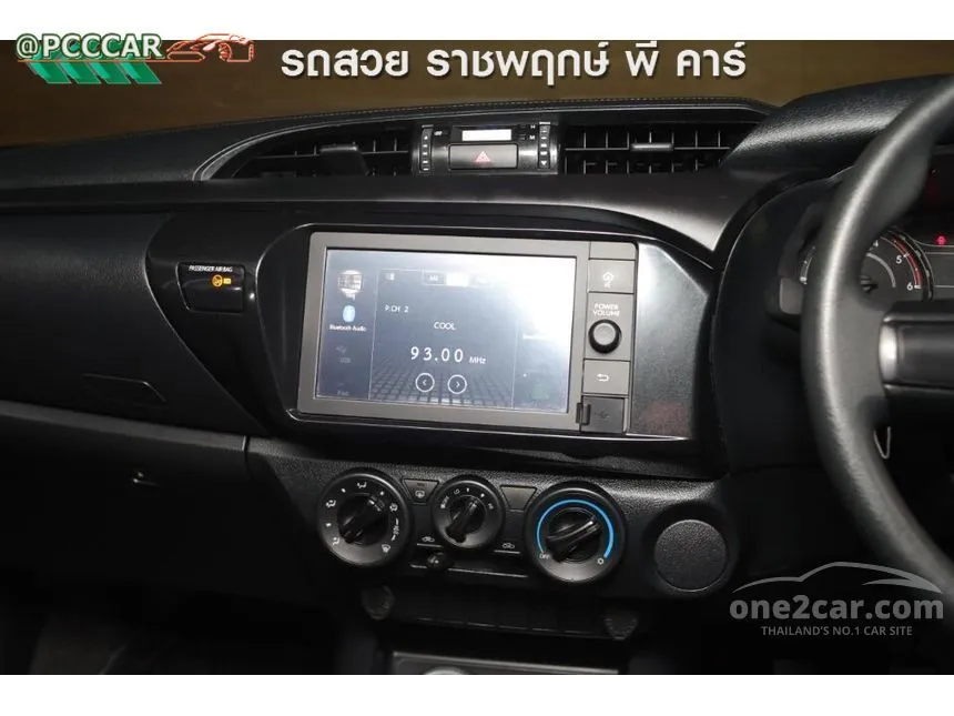 2020 Toyota HILUX REVO Z Edition Entry Double Cab Pickup