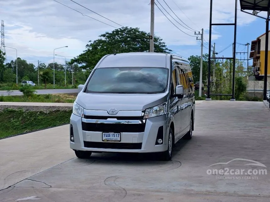 2021 Toyota Commuter Van