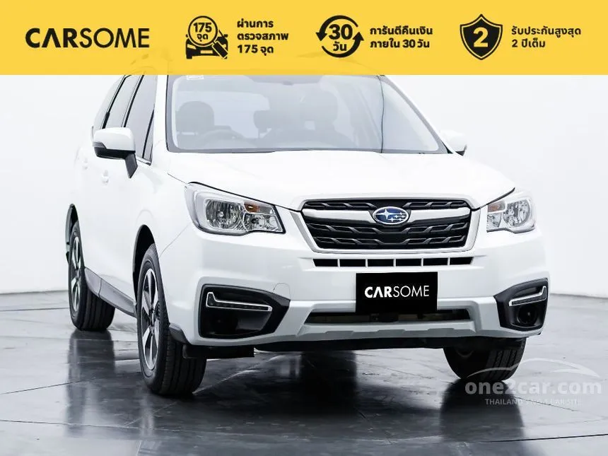 2016 Subaru Forester i-P SUV