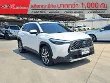 2022 Toyota Corolla Cross 1.8 Hybrid Premium Safety SUV
