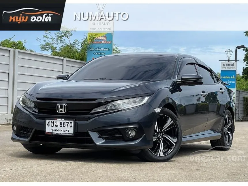 2018 Honda Civic Turbo RS Sedan