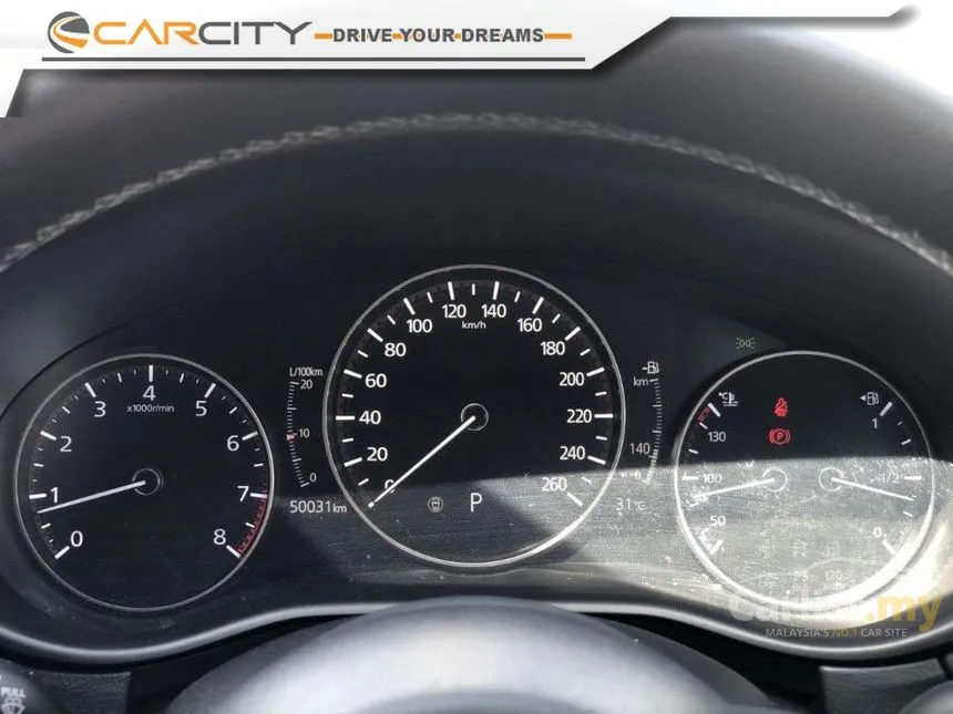 2023 Mazda CX-30 SKYACTIV-G SUV