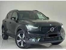2023 Volvo XC40 1.5 Recharge T5 R-Design SUV *CHEAPEST IN MARKET* UNDER WARRANTY UNTIL 2028 / 16K KM MILEAGE WITH FULL SERVICE RECORD / 2.xx INT RATE
