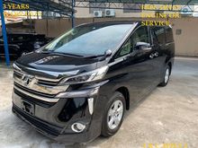 2017 Toyota Vellfire 2.5 X Edition MPV / M P V