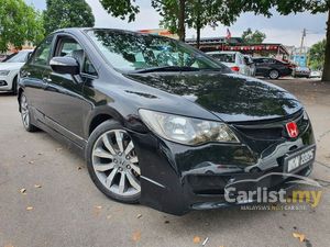 45 Civic Used Car List Gratis Terbaik