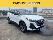 2024 Chery Tiggo 7 Pro 1.6 SUV