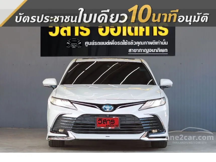 2022 Toyota CAMRY HEV Premium Luxury Sedan