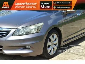 2012 Honda ACCORD 2.0 EL Sedan