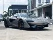Used 2017 McLaren 570GT 3.8 Coupe